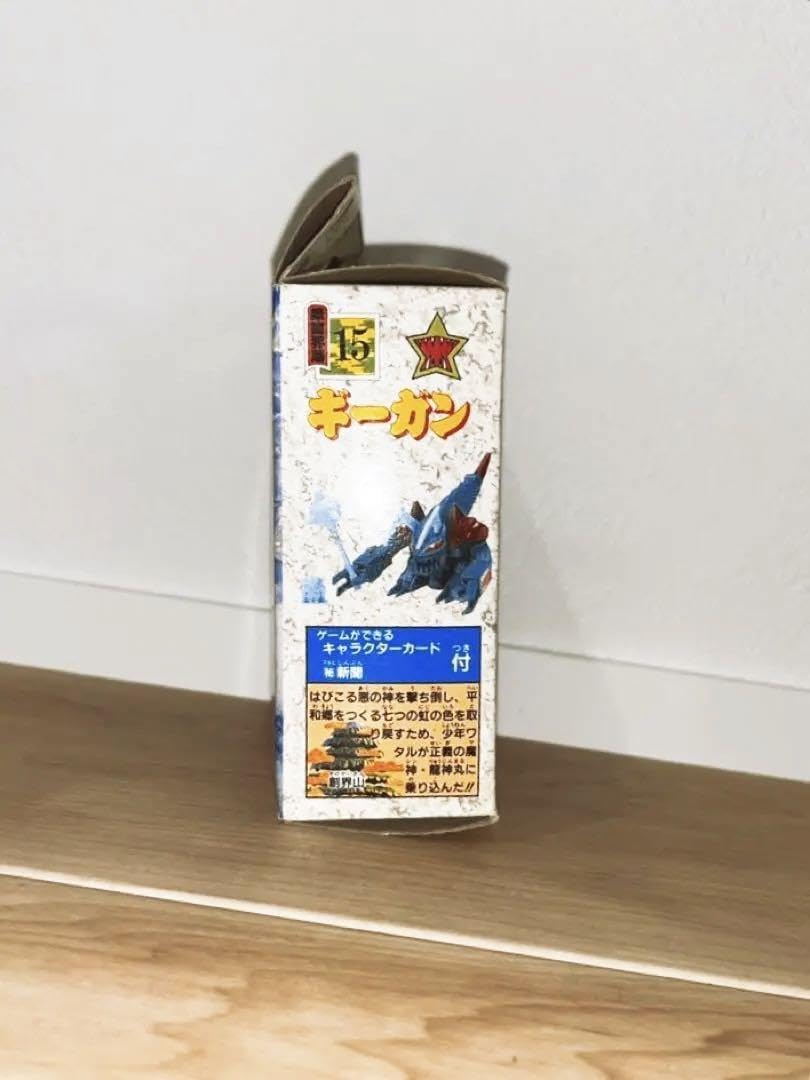 【非売品】魔神英雄伝ワタル 　メンコ　ギーガン 61XM4Tfh3NL._UF350,350_QL50_.jpg
